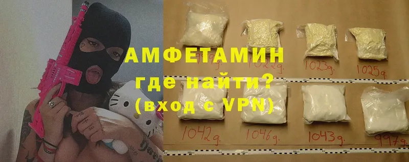 магазин продажи наркотиков  Кириши  Amphetamine Premium 