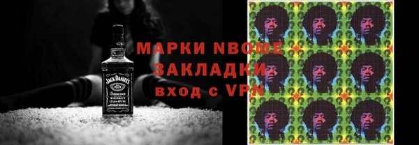 прущий лед Покров